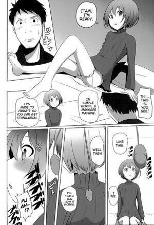 Teach me Itami! - Page 5