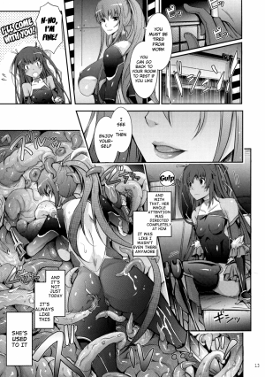 TENTACLES Reijou Akiyama Rinko no Mitsubako - Page 13