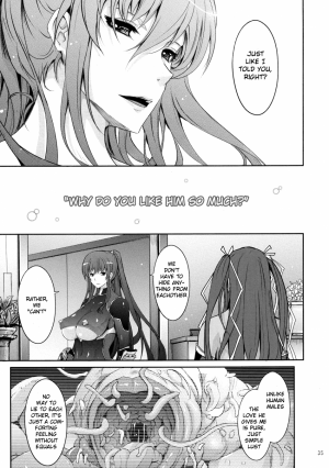 TENTACLES Reijou Akiyama Rinko no Mitsubako - Page 35