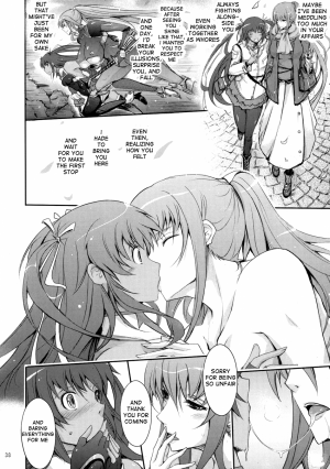 TENTACLES Reijou Akiyama Rinko no Mitsubako - Page 38