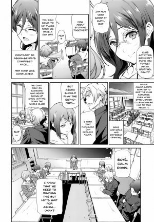A Story Where You Do Something Cruel To Asuka-Senpai - Page 5