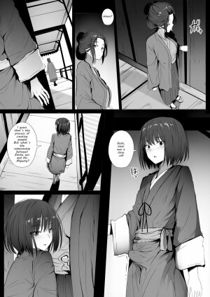 Seiteki Emma - Page 4