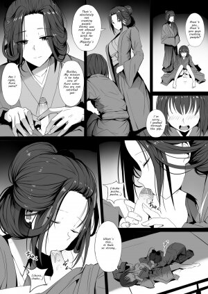 Seiteki Emma - Page 7