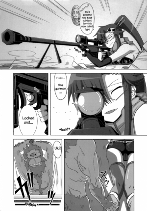 Let's go! Tengen Toppa Dorirun Yoko - Page 14