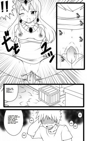 Hisui's Royal Treatment - Page 9