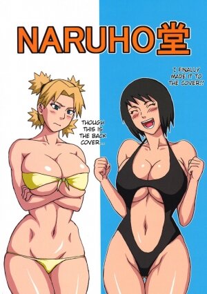 Tsunade's Obscene Beach - Page 42