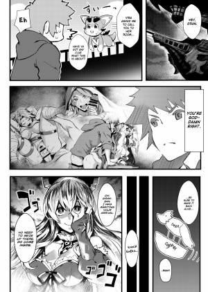 If you're giving it to Onee-sama, include me as well. - Page 4