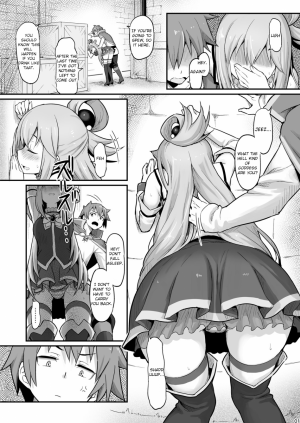 Damegami-sama wa Nomisugi ni Gochuui o! - Page 2