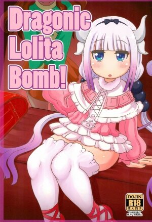 Dragonic Lolita Bomb! - Page 1