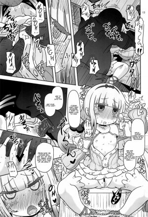 Dragonic Lolita Bomb! - Page 12