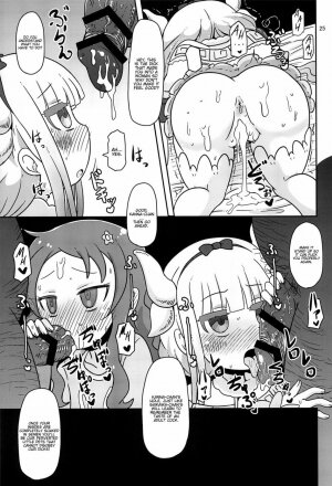 Dragonic Lolita Bomb! - Page 24