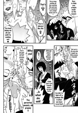 Jukumitsuki Intouden Maki no Ichi - Page 5
