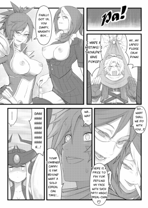 ININ Renmei - Page 8