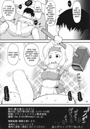 Kakouya-chan wa Naitenai! - Page 17