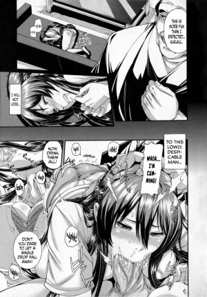 Hana wa Tenji te Saki Midare - Page 9