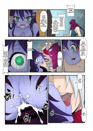 ININ Renmei 2 - Page 24