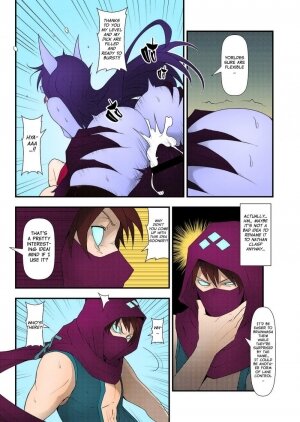 ININ Renmei 2 - Page 26