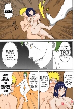 Tsunade's Lewd Prison - Page 4