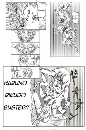 NaruSaku Love Buster - Page 14