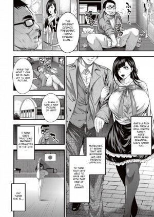 Saenai Oji-san no Kareinaru Seikatsu - Page 4