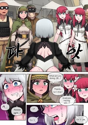 Time for maintenance, 2B - Page 18