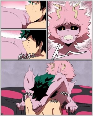 Mina X Deku 2 - Page 14