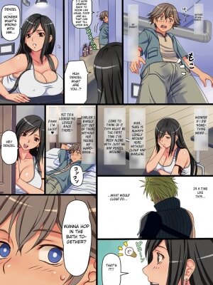 Tifa and Denzel's Nude Hangout - Page 4