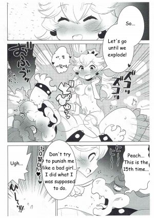 Princess Lesson - Page 18
