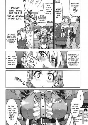 Darjeeling-sama's Drink Bar - Page 7