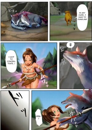 Nidalee wa Hatsujouki! - Page 14