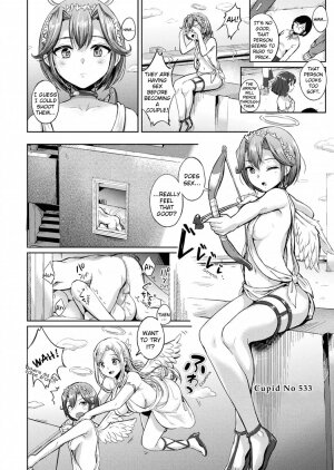 A Cupid's Reward - Page 2