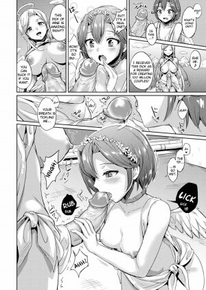 A Cupid's Reward - Page 6