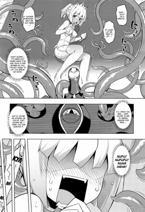 Maken no Kishi - Page 32