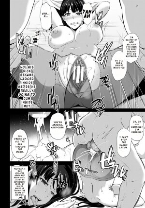 Hanachiru Hiru no Gouinroku - Page 10