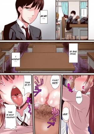 Seijun kanojo no mesu ochina sentaku - Page 30