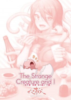 The Strange Creature and I - Page 49