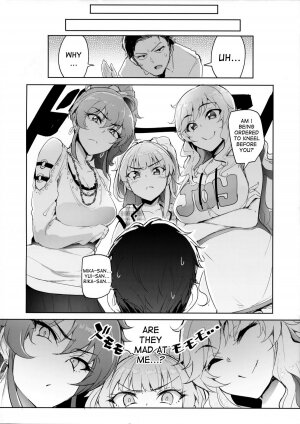 Producer tte, Hee~ Gal Mono Bakkari Mottenda - Page 3