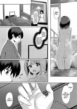 ~Manatsu no YariCir Rankou Gasshuku~ - Distorted relationship 2 - Page 9