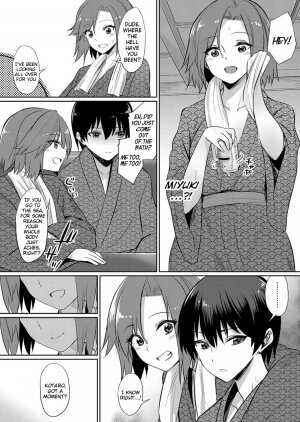 ~Manatsu no YariCir Rankou Gasshuku~ - Distorted relationship 2 - Page 10