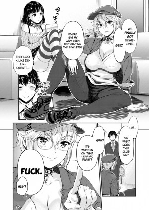 The Fuck Club's Different Hues of Hoe - Page 10