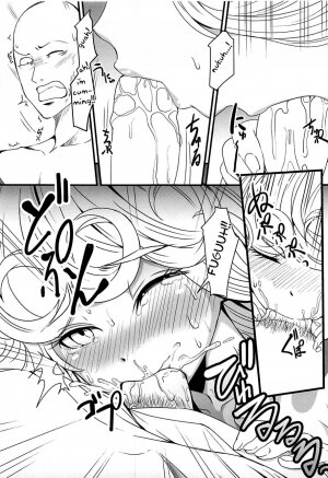 Dekoboko Love sister 3-gekime - Page 27