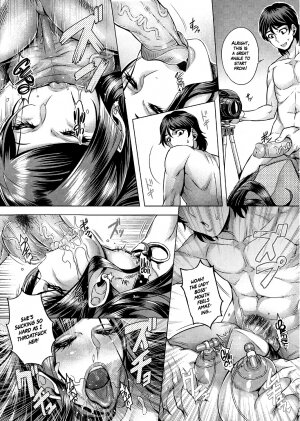 Junyoku Kaihouku 2 - Page 12