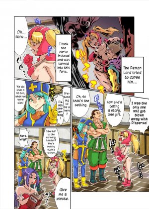 Dragon Quest III- Hentai - Page 3