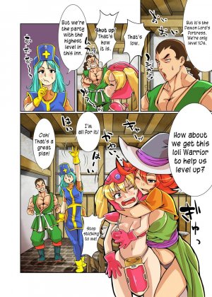 Dragon Quest III- Hentai - Page 5
