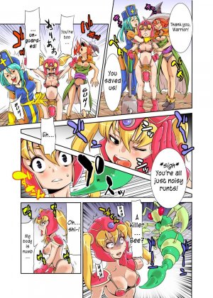 Dragon Quest III- Hentai - Page 8