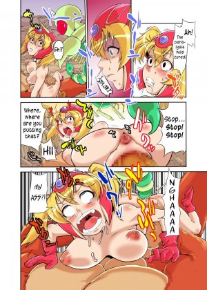 Dragon Quest III- Hentai - Page 20