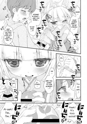 Noja Loli Babaa Kitsune-sama to Shota - Page 7