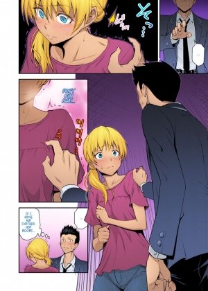 My Classmate's Young Mom - Page 6