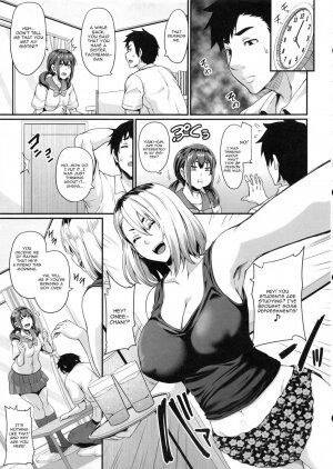 Kanojo no Ane wa Gal de Bitch de Yariman de - Page 6