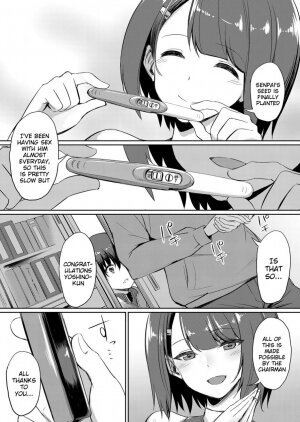 ~Manatsu no YariCir Rankou Gasshuku~ - Distorted relationship 3 - Page 7